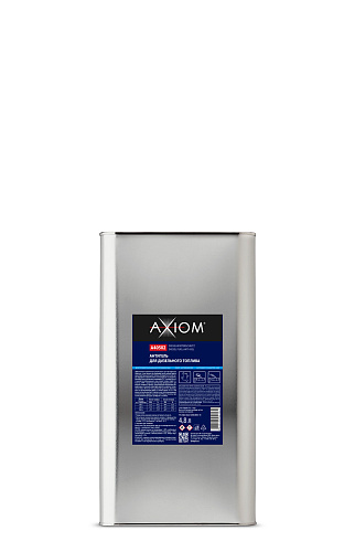 Антигель для дизельного топлива 4,8л AXIOM A40502