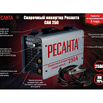 Аппарат сварочный инверторный РЕСАНТА САИ-250 65/6