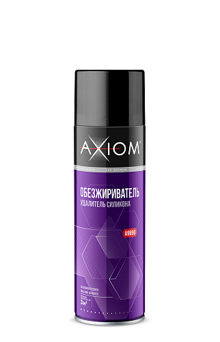 Обезжириватель удалитель силикона 650мл AXIOM A9690