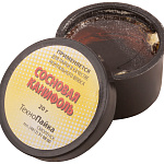 Канифоль сосновая, баночка 20 гр.