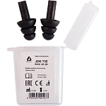 Беруши многоразовые 32дБ в пласт.боксе Jeta Safety JEM-732