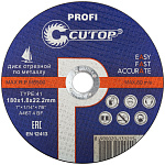 Диск отрезной 180х1,8х22,2мм Т41 CUTOP Profi мет. и нерж. 39990т