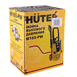 Мойка M165-РW HUTER 70/8/7