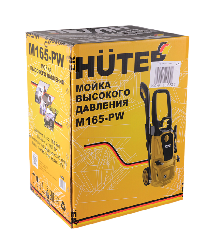 Мойка M165-РW HUTER 70/8/7