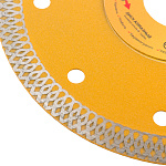 Диск отрезной алмазный 125x1.5x10.0x22,2мм CUTOP Profi Plus 68-391