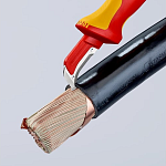 Нож для удаления изоляции 180мм KNIPEX KN-9855SB