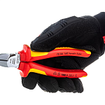Бокорезы 160 мм VDE SB KNIPEX KN-7006160SB