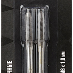 Метчики ручные М6х1,0мм MOS (2 шт.) 70883М