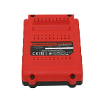 Аккумулятор 20В (B3+) 2.0Aч CROWN Li-Ion CAB202013XE