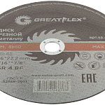 Диск отрезной 230х1,6х22,2мм Т41 GreatFlex Master мет. 50-636