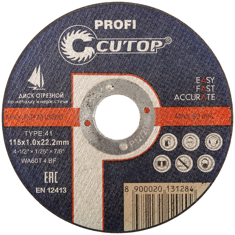 Диск отрезной 115х1,2х22,2мм Т41 CUTOP Profi мет. и нерж. 39981т