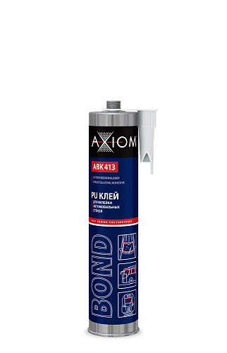 Клей полиуретановый для вклейки авто-стёкол чёрный 300мл AXIOM ABK413