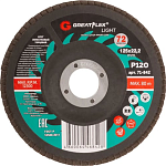 Круг лепестковый торцевой 125х22,2 мм P120 (72 лепестка) GreatFlex Light 71-842