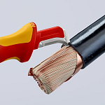 Нож для удаления изоляции 180мм KNIPEX KN-9855SB