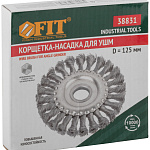 Корщетка-колесо 125x22.2мм FIT 38831
