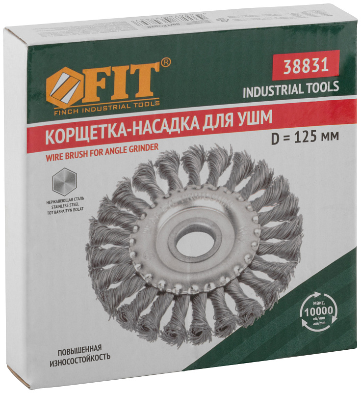 Корщетка-колесо 125x22.2мм FIT 38831