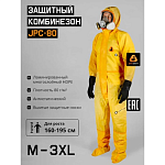 Комбинезон химзащиты с носками 3, 4 тип M/48-50 Jeta Safety JPC-80-M