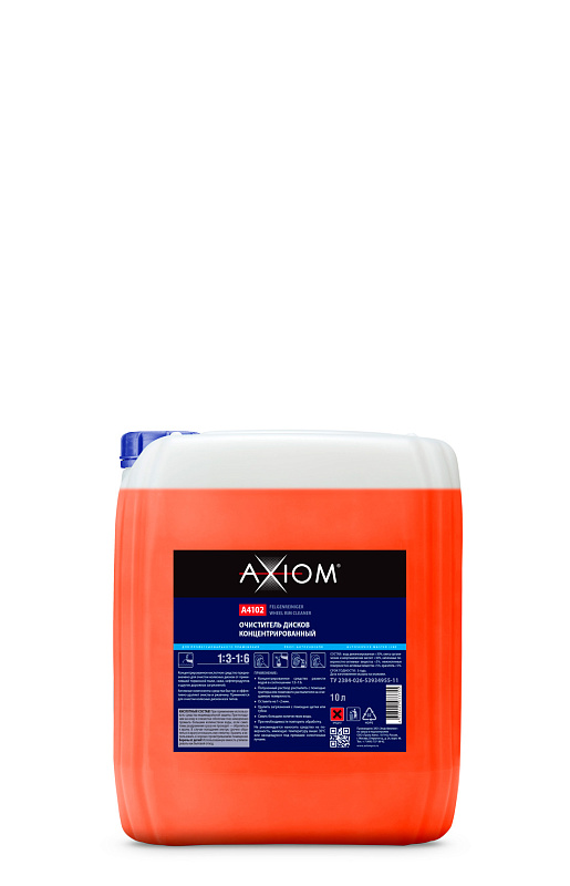 Очиститель дисков концентрированный 10л AXIOM A4102