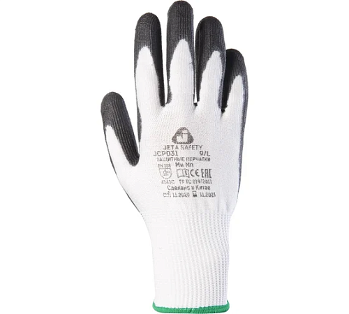 Перчатки для защиты от порезов 3 класс, 10/XS Jeta Safety JCP031-XS