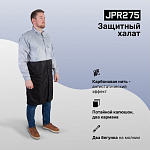 Халат антистатичный Carbo-Lab 98 серый/черный  S/46-48 Jeta Safety JPR-275-S