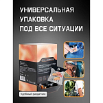 Беруши многоразовые EarGuard-HV 37дБ Jeta Safety JEM-237-C