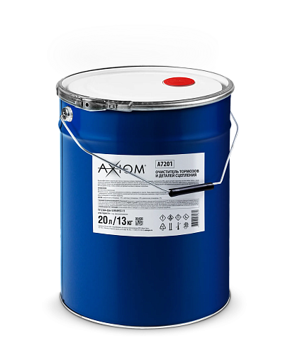 Очиститель тормозов и деталей сцепления 20л AXIOM A7201