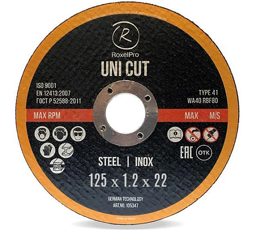 Диск отрезной 125х1,2х22мм Т41 RoxelPro ROXTOP UNI CUT мет. и нерж. 105344