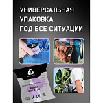 Беруши противошумные Bell 37дБ Jeta Safety JEM-537