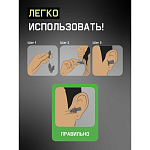 Беруши многоразовые X-Fit 32дБ Jeta Safety JEM-832-C
