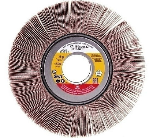 Круг лепестковый КЛ 150х20х32мм P800 БАЗ ALOX MASTER KK10JW 00-00314064