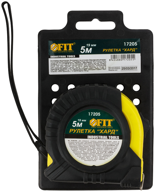 Рулетка 5м x 19мм "Хард" FIT 17205