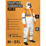 Комбинезон химзащиты со светоотраж. эл-ми XXL/54-56 Jeta Safety JPC-61-XXL
