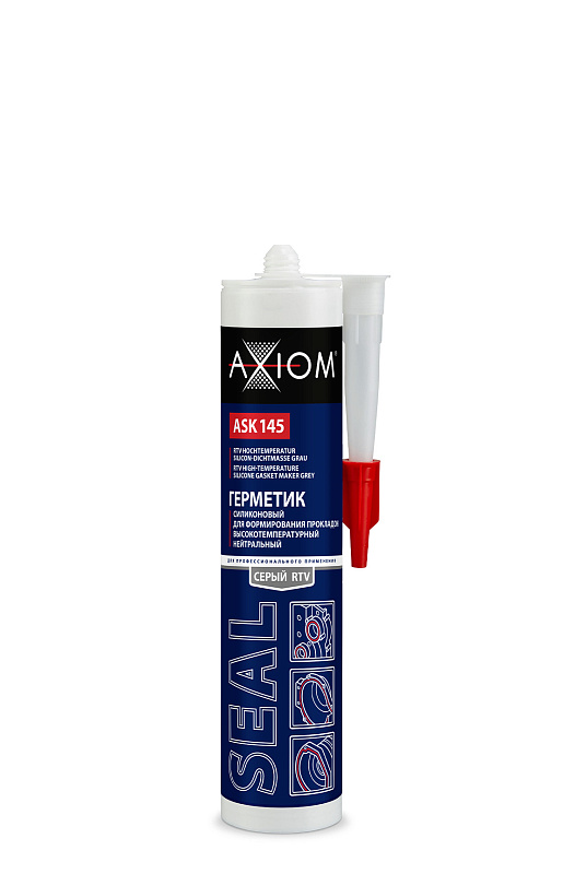 Герметик силиконовый серый AXIOM ASK145