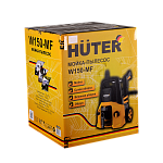 Мойка-пылесос W150-MF HUTER 70/8/26