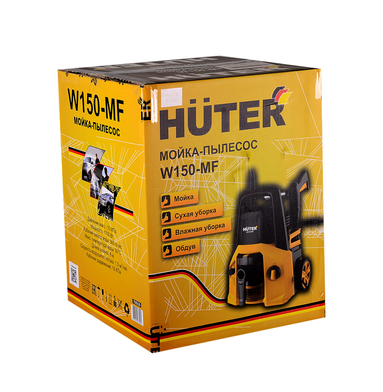 Мойка-пылесос W150-MF HUTER 70/8/26