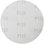 Диск шлифовальный самосцепляющийся 125(0)мм Р120 FIT (уп 5шт). 39656