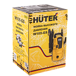 Мойка W105-GS HUTER 70/8/4