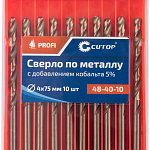Сверло по металлу 4x75мм с кобальтом 5% CUTOP Profi (10 шт) 48-40-10