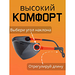 Очки защитные открытого типа Pro Vision Jeta Safety JSG2711-S