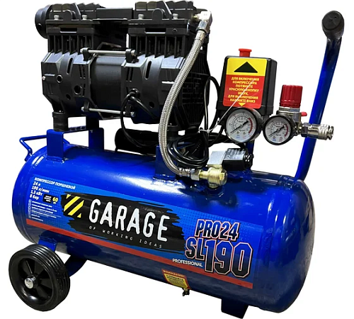 Компрессор безмасляный Garage PRO 24.SL190/1.3 8885000