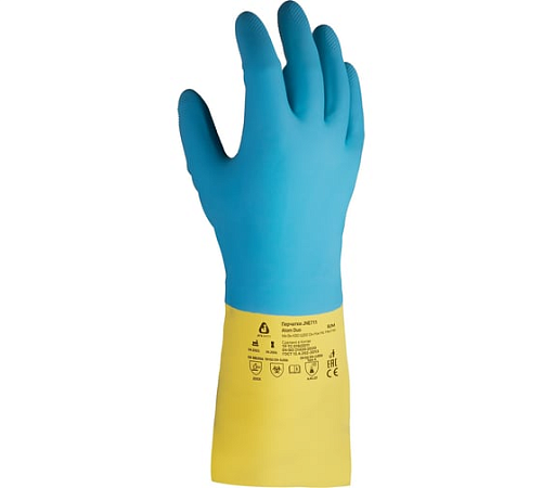 Перчатки химостойкие 80/50 0.7мм, 9/L Jeta Safety JNE711-09-L