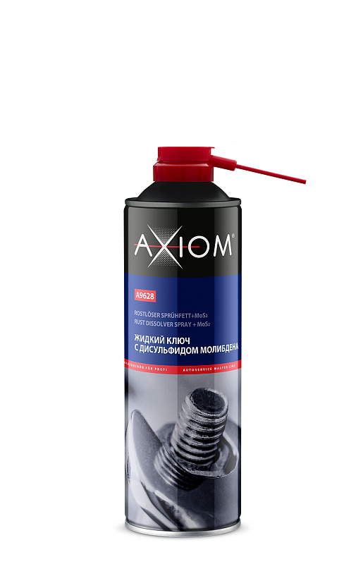Ключ жидкий с дисульфидом молибдена 650мл AXIOM A9628