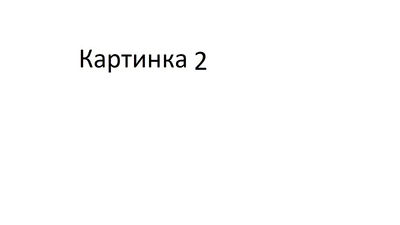 Диск отрезной 125х1,2х22,2мм Т41 CUTOP Profi Plus мет., нерж. и алюм. 40004т