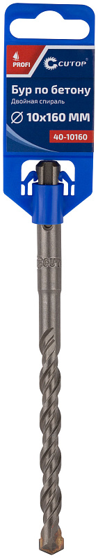 Бур по бетону с двойной резьбой 10х160мм SDS-Plus CUTOP Profi 40-10160
