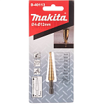 Сверло ступенчатое HSS-TiN с прямым желобком, 4-12x65, 1/4" Makita D-40113