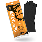 Перчатки химостойкие 50/50, кщс-2, 0.35 мм 10/XL Jeta Safety JCH-601-XL