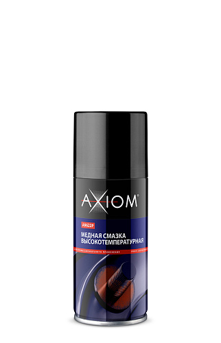Смазка медная высокотемпературная 210мл AXIOM A9622p