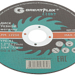 Диск отрезной 125х1,2х22,2мм Т41 GreatFlex Light мет. 50-565