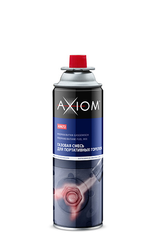 Смесь газовая для портативных горелок 650мл AXIOM A9672