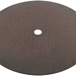 Диск отрезной 355х3,5х25,4мм Т41 GreatFlex Master мет. 50-639